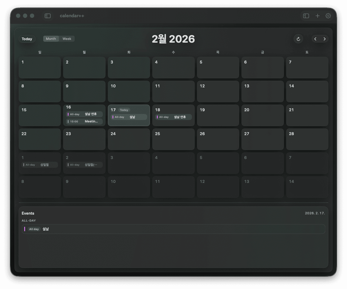 Large-screen monthly view