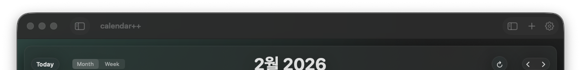 Fast top-bar controls